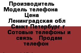 Lg spirit  › Производитель ­ lg › Модель телефона ­ spirit › Цена ­ 3 500 - Ленинградская обл., Санкт-Петербург г. Сотовые телефоны и связь » Продам телефон   